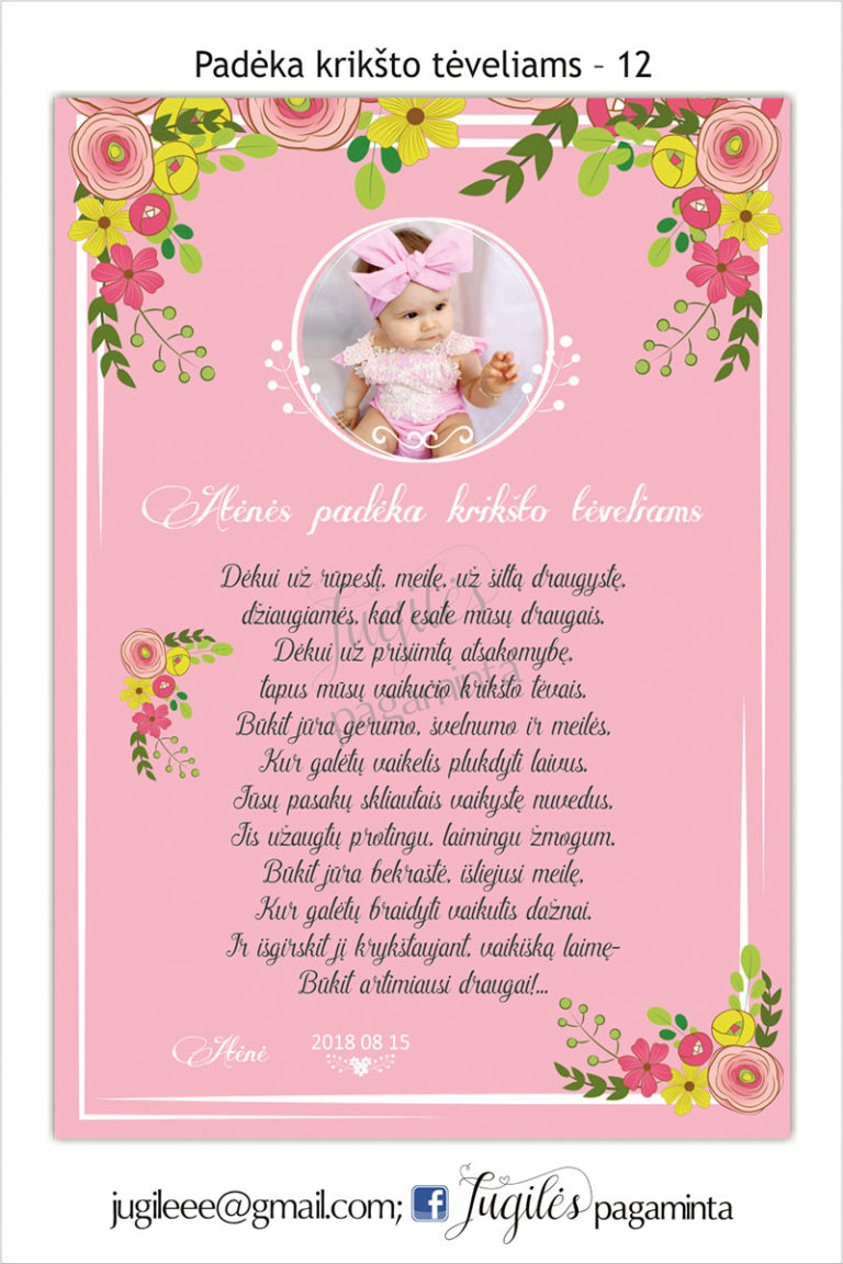 PADĖKOS